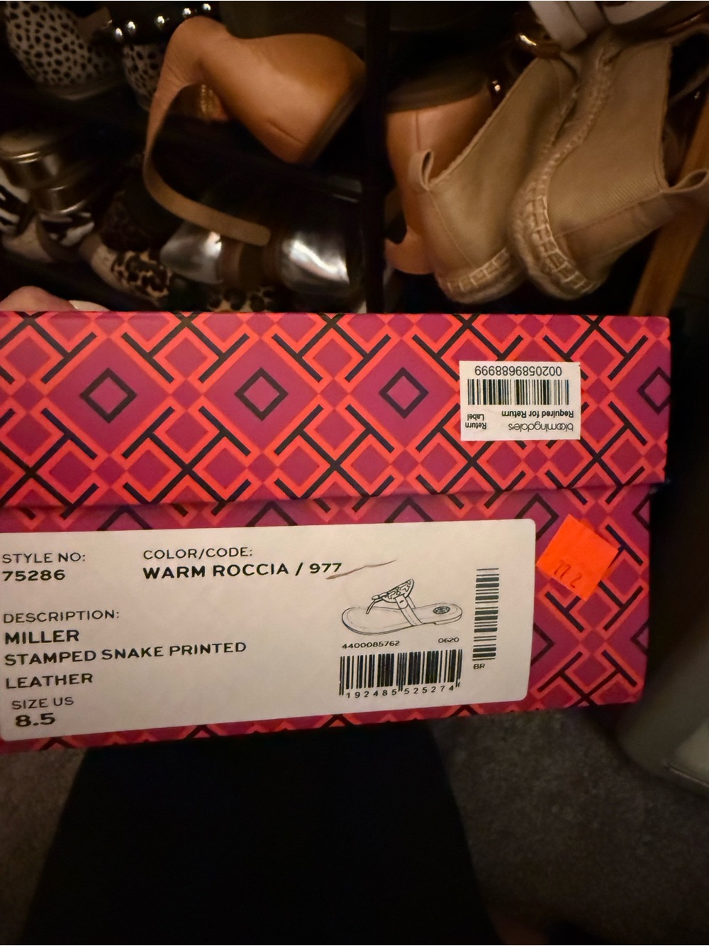 Tory Burch Pink and Orange Geometric Signature Box with Gold Logo Sticker - Picture 2 of 5